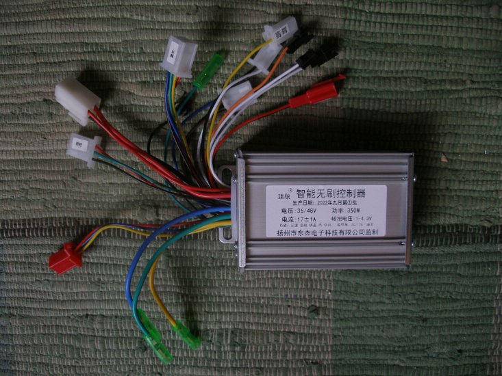 Controller 250 - 350 Watt 36 / 48 Volt, 14 - 17 Ampere, noname - zum Schließen ins Bild klicken