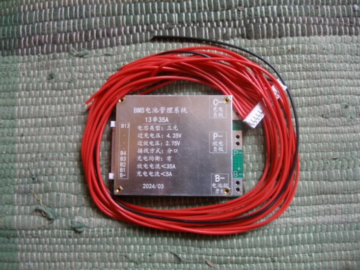 Standard BMS, 10S - 13S, 30 Ampere, I - zum Schließen ins Bild klicken